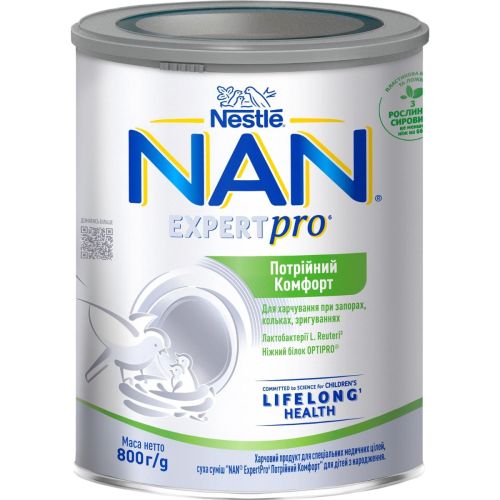 Сухая молочная смесь NAN ExpertPro Тройной комфорт против колик и запоров с рождения 800 г в Днепре : цены, характеристики.  - фото №1 Сухая молочная смесь NAN ExpertPro Тройной комфорт против колик и запоров с рождения 800 г в Днепре : цены, характеристики.