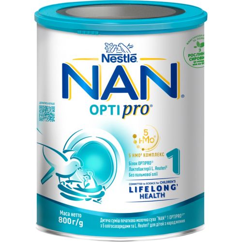 Суміш молочна Nestle NAN OptiPro 1, від народження, 800 г фото - фото №1 Суміш молочна Nestle NAN OptiPro 1, від народження, 800 г фото