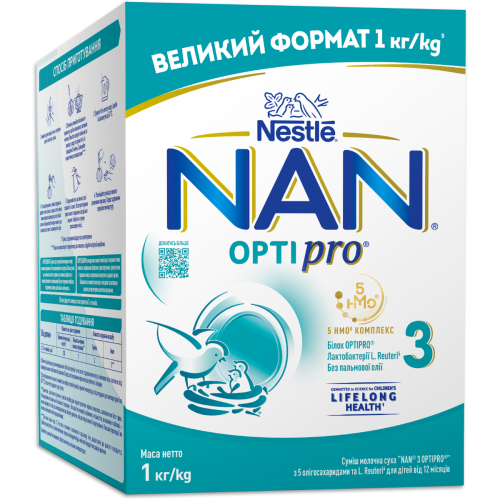 Суха молочна суміш NAN 3 Optipro з олігосахаридом 2'FL від 12 місяців 1000 г в місті Львів : ціни, характеристика.  - фото №1 Суха молочна суміш NAN 3 Optipro з олігосахаридом 2'FL від 12 місяців 1000 г в місті Львів : ціни, характеристика.