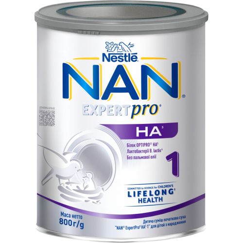 Детская смесь начальная сухая NAN ExpertPro HA 1 для детей с рождения 800 г в городе Кам'янське : цены, характеристики. - фото №1 Детская смесь начальная сухая NAN ExpertPro HA 1 для детей с рождения 800 г в городе Кам'янське : цены, характеристики.