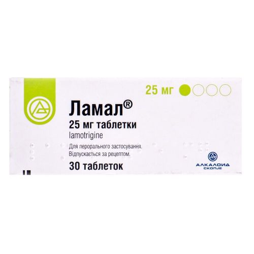 Ламал 25 мг таблетки №30 в місті Глобине : ціни, характеристика.  - фото №1 Ламал 25 мг таблетки №30 в місті Глобине : ціни, характеристика.