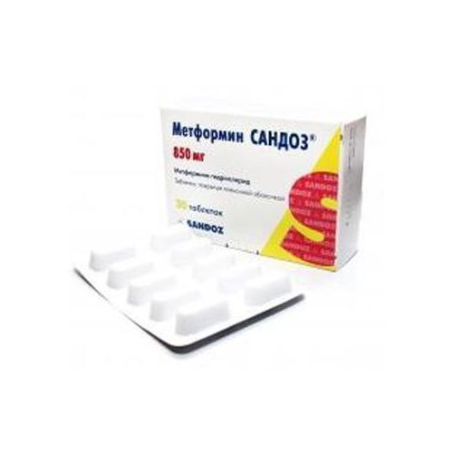 Метформин Сандоз 850 мг таблетки №30* в городе Глобино : цены, характеристики.  - фото №1 Метформин Сандоз 850 мг таблетки №30* в городе Глобино : цены, характеристики.