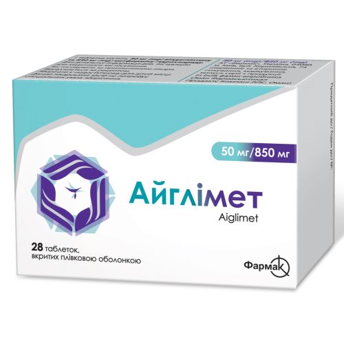 Айглимет 50 мг/850 мг таблетки №28 в городе Глобино : цены, характеристики.  - фото №1 Айглимет 50 мг/850 мг таблетки №28 в городе Глобино : цены, характеристики.