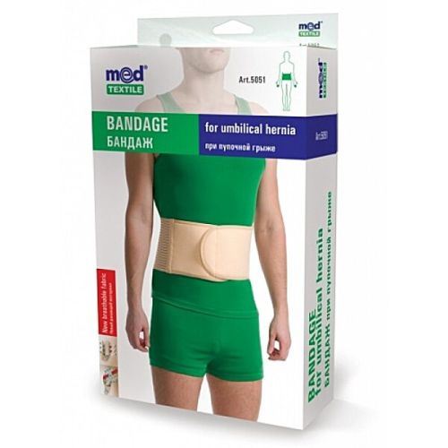 Бандаж при пупочной грыже Люкс 5051 XS/S в городе Богородчаны : цены, характеристики.  - фото №1 Бандаж при пупочной грыже Люкс 5051 XS/S в городе Богородчаны : цены, характеристики.