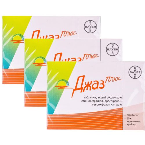 Джаз Плюс таблетки №84 (3 уп. по 28 шт.) в Києві : ціни, характеристика.  - фото №1 Джаз Плюс таблетки №84 (3 уп. по 28 шт.) в Києві : ціни, характеристика.