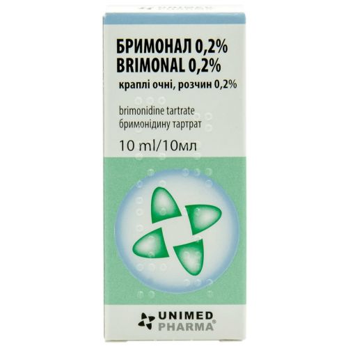 Бримонал 0,2% очні краплі флакон 10 мл в місті Кривий Ріг : ціни, характеристика.  - фото №1 Бримонал 0,2% очні краплі флакон 10 мл в місті Кривий Ріг : ціни, характеристика.
