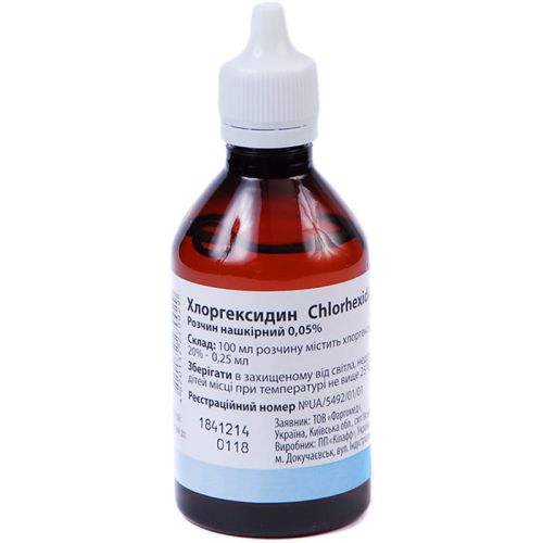 Хлоргексидин 0,05% розчин (скло) 100 мл  в місті Первомайськ : ціни, характеристика.  - фото №1 Хлоргексидин 0,05% розчин (скло) 100 мл  в місті Первомайськ : ціни, характеристика.