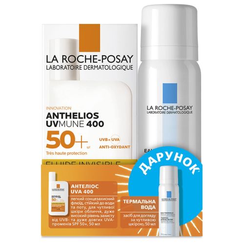 Набір La Roche-Posay (Ля Рош-Позе) Флюїд для обличчя Антеліос сонцезахисний для чутливої шкіри SPF50+ 50 мл + Вода термальна 50 мл в місті Шептицький : ціни, характеристика. - фото №1 Набір La Roche-Posay (Ля Рош-Позе) Флюїд для обличчя Антеліос сонцезахисний для чутливої шкіри SPF50+ 50 мл + Вода термальна 50 мл в місті Шептицький : ціни, характеристика.