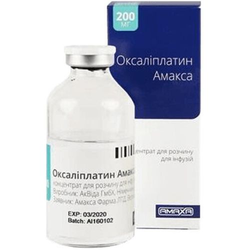 Оксалиплатин Амакса концентрат 200 мг флакон 40 мл в городе Крюковщина : цены, характеристики.  - фото №1 Оксалиплатин Амакса концентрат 200 мг флакон 40 мл в городе Крюковщина : цены, характеристики.