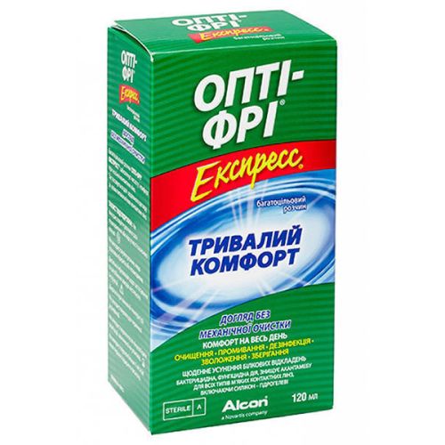 Express Opti Free 120мл р-р для конт.линз цена - фото №1 Express Opti Free 120мл р-р для конт.линз цена
