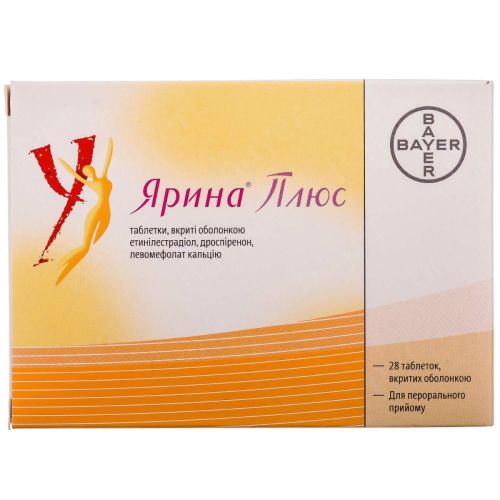Ярина Плюс таблетки №28 в городе Вышгород : цены, характеристики.  - фото №1 Ярина Плюс таблетки №28 в городе Вышгород : цены, характеристики.