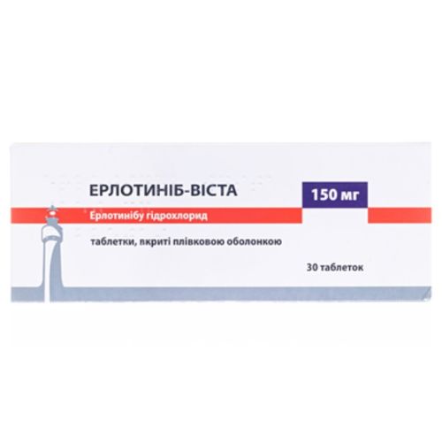 Эрлотиниб-Виста 150 мг таблетки №30 в городе Первомайск : цены, характеристики.  - фото №1 Эрлотиниб-Виста 150 мг таблетки №30 в городе Первомайск : цены, характеристики.