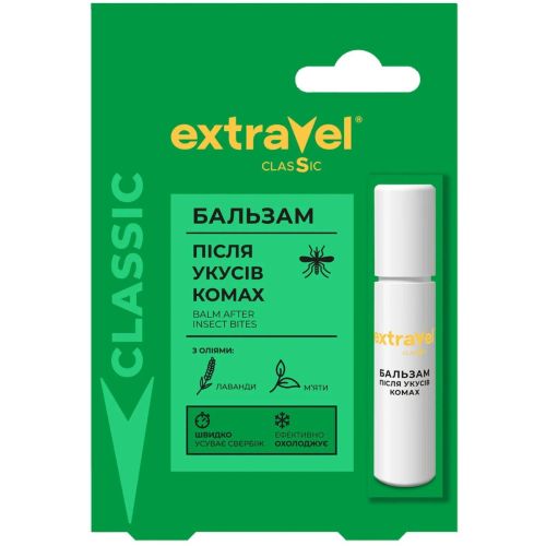 Бальзам Extravel Classic після укусів комах 7 мл в місті Богородчани : ціни, характеристика.  - фото №1 Бальзам Extravel Classic після укусів комах 7 мл в місті Богородчани : ціни, характеристика.