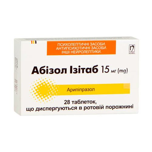 Абизол Изитаб 15 мг таблетки диспергируемые №28 в городе Крюковщина : цены, характеристики.  - фото №1 Абизол Изитаб 15 мг таблетки диспергируемые №28 в городе Крюковщина : цены, характеристики.