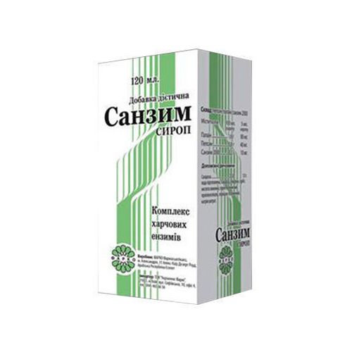 Санзим сироп 120 мл в городе Тернополь : цены, характеристики. - фото №1 Санзим сироп 120 мл в городе Тернополь : цены, характеристики.