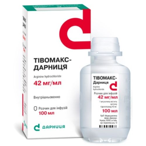 Тивомакс-Дарница 42 мг/мл раствор для инфузий 100 мл в городе Вышгород : цены, характеристики.  - фото №1 Тивомакс-Дарница 42 мг/мл раствор для инфузий 100 мл в городе Вышгород : цены, характеристики.