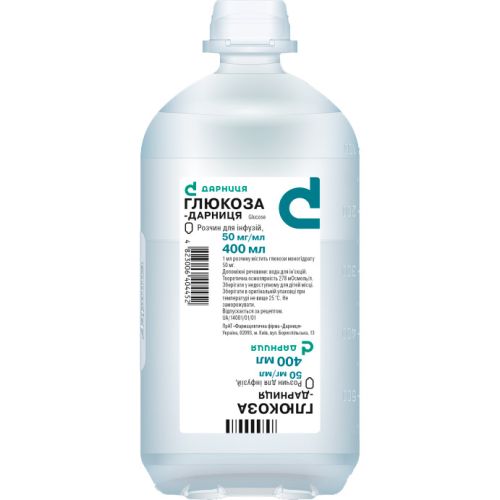 Глюкоза-Дарниця розчин для інфузій 50 мг/мл флакон 400 мл в місті Перещепине : ціни, характеристика.  - фото №1 Глюкоза-Дарниця розчин для інфузій 50 мг/мл флакон 400 мл в місті Перещепине : ціни, характеристика.