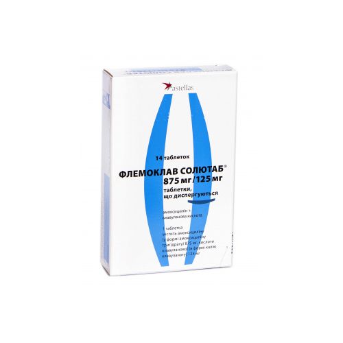 Флемоклав Солютаб 875/125 мг таблетки №14  в місті Одеса : ціни, характеристика.  - фото №1 Флемоклав Солютаб 875/125 мг таблетки №14  в місті Одеса : ціни, характеристика.