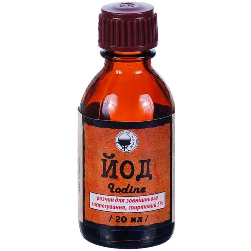 Йод розчин спиртовий 5% флакон 20 мл в Дніпрі : ціни, характеристика.  - фото №1 Йод розчин спиртовий 5% флакон 20 мл в Дніпрі : ціни, характеристика.