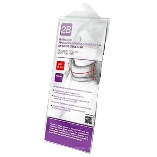 Бандаж 2В на шийний відділ хребта м'якої фіксації розмір I в місті Житомир : ціни, характеристика.  - фото №1 Бандаж 2В на шийний відділ хребта м'якої фіксації розмір I в місті Житомир : ціни, характеристика.