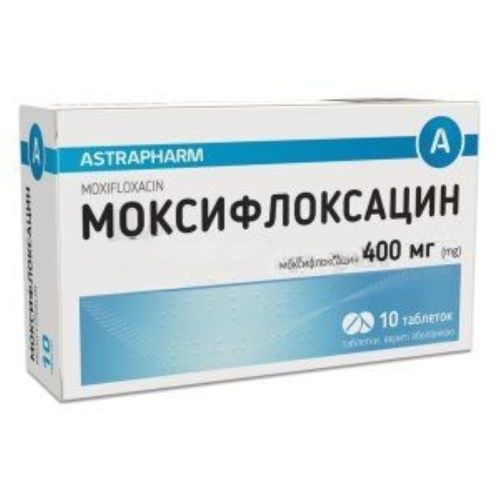 Моксифлоксацин 400 мг таблетки №10 в місті Первомайськ : ціни, характеристика.  - фото №1 Моксифлоксацин 400 мг таблетки №10 в місті Первомайськ : ціни, характеристика.
