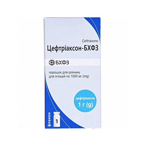 Цефтріаксон-БХФЗ порошок для розчину 1000 мг флакон №1 в місті Софіївка : ціни, характеристика.  - фото №1 Цефтріаксон-БХФЗ порошок для розчину 1000 мг флакон №1 в місті Софіївка : ціни, характеристика.