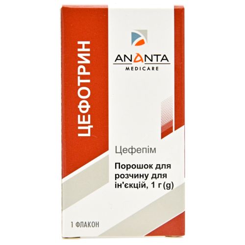 Цефотрин 1 г порошок для раствора для инъекций №1 в городе Софиевка : цены, характеристики.  - фото №1 Цефотрин 1 г порошок для раствора для инъекций №1 в городе Софиевка : цены, характеристики.