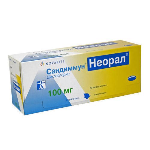 Сандиммун Неорал 100 мг капсулы №50  в городе Вышгород : цены, характеристики.  - фото №1 Сандиммун Неорал 100 мг капсулы №50  в городе Вышгород : цены, характеристики.