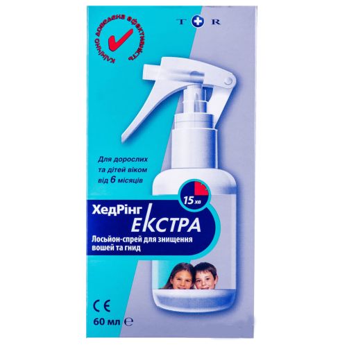 ХедРинг 4% лосьйон-спрей 60 мл в городе Житомир : цены, характеристики.  - фото №1 ХедРинг 4% лосьйон-спрей 60 мл в городе Житомир : цены, характеристики.