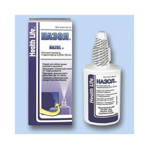 Назол спрей 30 мл в Україні - фото №1 Назол спрей 30 мл в Україні