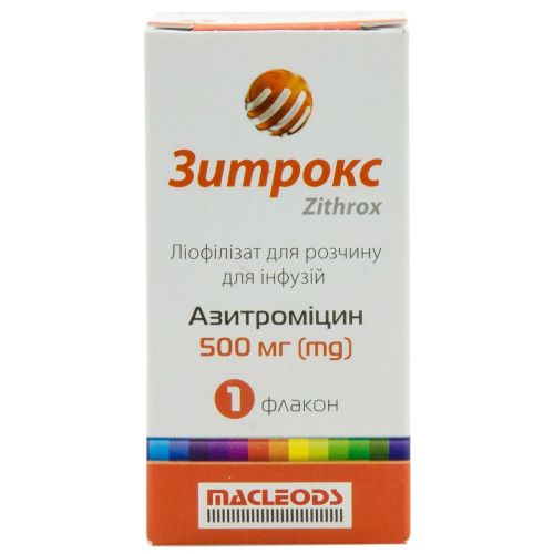Зитрокс ліофілізат для розчину для інфузій флакон 500 мг в місті Софіївка : ціни, характеристика.  - фото №1 Зитрокс ліофілізат для розчину для інфузій флакон 500 мг в місті Софіївка : ціни, характеристика.