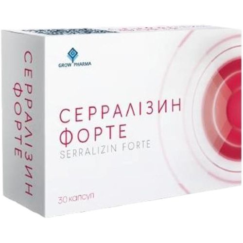 Серрализин Форте капсулы №30 в городе Глобино : цены, характеристики.  - фото №1 Серрализин Форте капсулы №30 в городе Глобино : цены, характеристики.