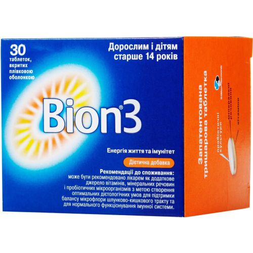 Бион 3 таблетки №30  в городе Рахов : цены, характеристики.  - фото №1 Бион 3 таблетки №30  в городе Рахов : цены, характеристики.