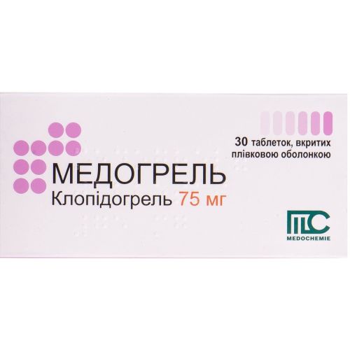 Медогрель 75 мг таблетки №30 в місті Апостолове : ціни, характеристика. - фото №1 Медогрель 75 мг таблетки №30 в місті Апостолове : ціни, характеристика.