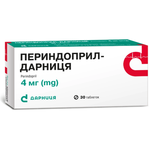 Периндоприл-Дарница 4 мг таблетки №30 в городе Софиевка : цены, характеристики.  - фото №1 Периндоприл-Дарница 4 мг таблетки №30 в городе Софиевка : цены, характеристики.