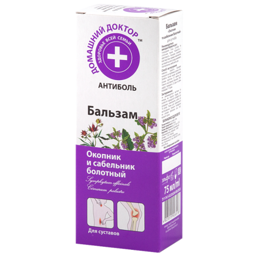 Бальзам Домашній Доктор Антибіль Живокіст та сабельник болотний 75 мл в місті Вишгород : ціни, характеристика.  - фото №1 Бальзам Домашній Доктор Антибіль Живокіст та сабельник болотний 75 мл в місті Вишгород : ціни, характеристика.