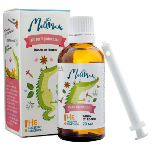 Мейталь Коли Крокодил капли от колик 20 мл в городе Вышгород : цены, характеристики.  - фото №1 Мейталь Коли Крокодил капли от колик 20 мл в городе Вышгород : цены, характеристики.