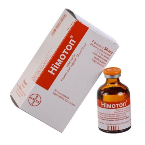 Німотоп 10 мг/50 мл розчин для інфузій №5  в місті Крюківщина : ціни, характеристика.  - фото №1 Німотоп 10 мг/50 мл розчин для інфузій №5  в місті Крюківщина : ціни, характеристика.