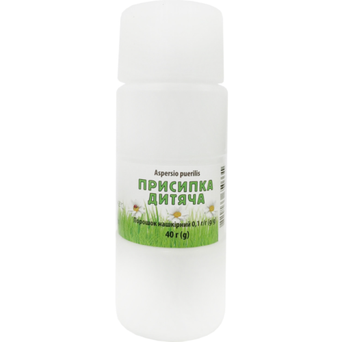 Присипка дитяча Aspersio puerilis 0,1 г/г порошок 40 г в Дніпрі : ціни, характеристика.  - фото №1 Присипка дитяча Aspersio puerilis 0,1 г/г порошок 40 г в Дніпрі : ціни, характеристика.