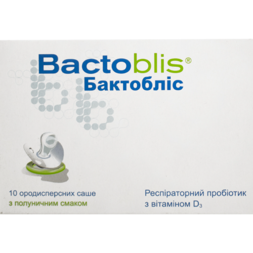 Бактобліс порошок саше №10 в місті Богородчани : ціни, характеристика.  - фото №1 Бактобліс порошок саше №10 в місті Богородчани : ціни, характеристика.