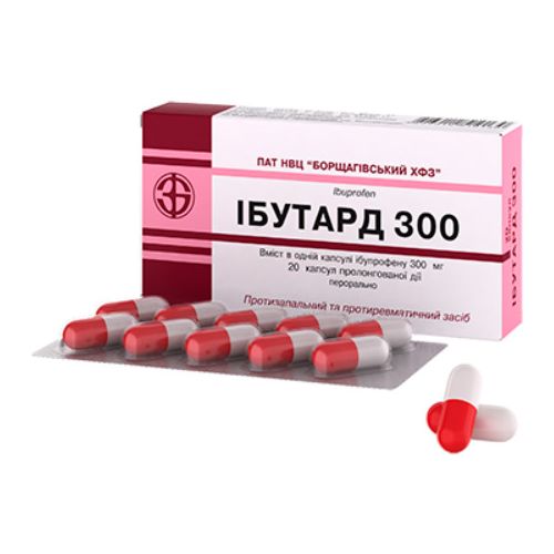 Ібутард 300 мг капсули N20 в місті Богородчани : ціни, характеристика.  - фото №1 Ібутард 300 мг капсули N20 в місті Богородчани : ціни, характеристика.