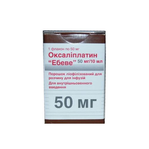 Оксаліплатин порошок для приготування розчину 50 мг/10 мл №1 в місті Ізмаїл : ціни, характеристика. - фото №1 Оксаліплатин порошок для приготування розчину 50 мг/10 мл №1 в місті Ізмаїл : ціни, характеристика.