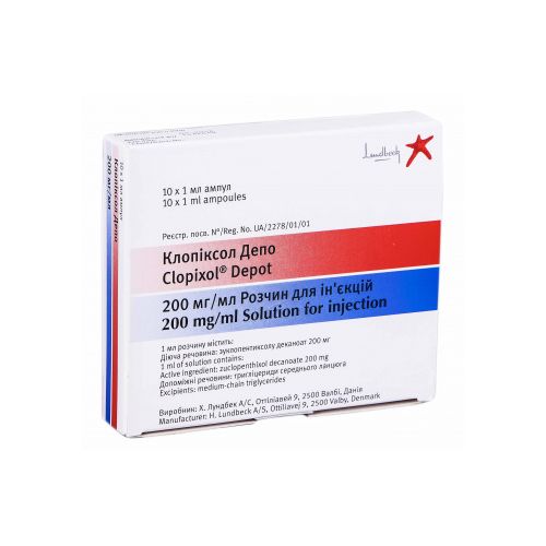 Клопіксол 200 мг розчин 1 мл №10 в місті Чернігів : ціни, характеристика.  - фото №1 Клопіксол 200 мг розчин 1 мл №10 в місті Чернігів : ціни, характеристика.