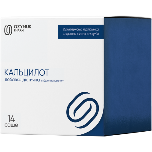 Кальцилот саше №14 ADD - фото №1 Кальцилот саше №14 ADD