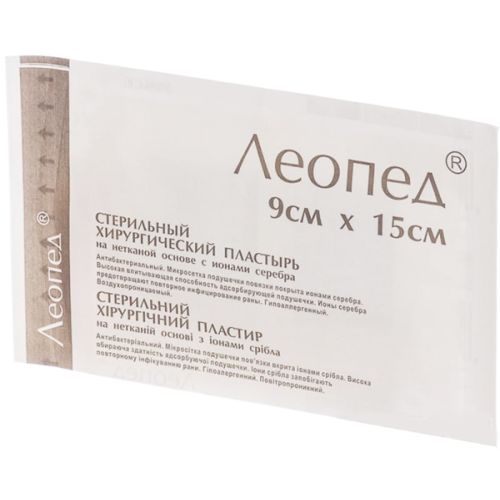 Лейкопластир Леопед з іонами срібла 9 см*15 см №1 ціна - фото №1 Лейкопластир Леопед з іонами срібла 9 см*15 см №1 ціна