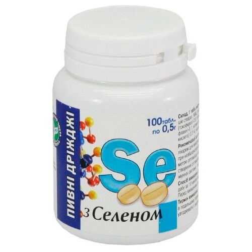 Дріжджі пивні з селеном таблетки 100 шт. в місті Софіївка : ціни, характеристика.  - фото №1 Дріжджі пивні з селеном таблетки 100 шт. в місті Софіївка : ціни, характеристика.