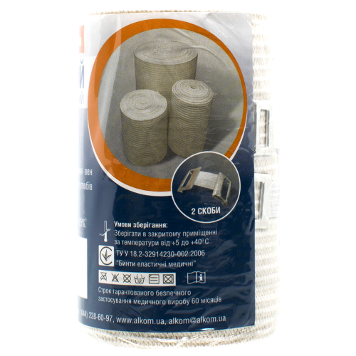 Бинт еластичний середньої розтяжності 120 мм х 4,0 м в місті Канів : ціни, характеристика.  - фото №1 Бинт еластичний середньої розтяжності 120 мм х 4,0 м в місті Канів : ціни, характеристика.