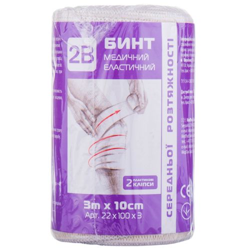 Бинт еластичний 2В середньої розтяжності 3 м х 10 см в місті Канів : ціни, характеристика.  - фото №1 Бинт еластичний 2В середньої розтяжності 3 м х 10 см в місті Канів : ціни, характеристика.