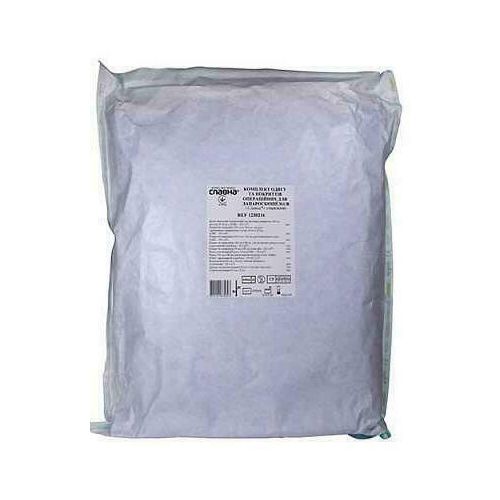 Комплект одежды+покрытие операционное для лапароскопии №1/В-1230216 в городе Канев : цены, характеристики.  - фото №1 Комплект одежды+покрытие операционное для лапароскопии №1/В-1230216 в городе Канев : цены, характеристики.