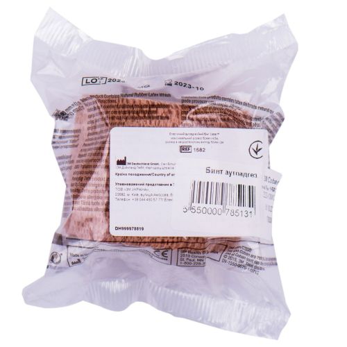 Бинт Кобан 75 мм х 4,5 м бежевий в місті Одеса : ціни, характеристика.  - фото №1 Бинт Кобан 75 мм х 4,5 м бежевий в місті Одеса : ціни, характеристика.